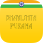 icon Bhavishya Purana for tecno F1