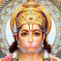 icon Hanuman Chalisa