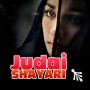 icon Judai Shayari