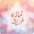 icon Namaz ka tarika Urdu 1.5