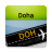icon Doha-DOH Airport 11.5