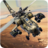 icon Gunship Combat Helicopter 1.27