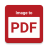 icon PDF Converter 2.1.5