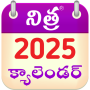 icon Telugu Calendar 2025 for Huawei Honor 6X