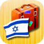 icon Hebrew Phrasebook