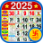 icon Hindi calendar 2024] 1.30