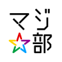 icon jp.co.recruit.majibu