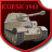 icon Kursk 1943 5.4.4.0