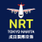 icon FlightInfo Narita 8.0.1675