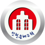 icon kr.co.anyline.ch_incheongrace