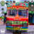 icon Indian Truck Games Simulator 1.0.9