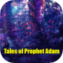 icon Tales of Prophet Adam for Doopro P2