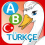 icon Türk alfabesi - Türkçe Alfabe