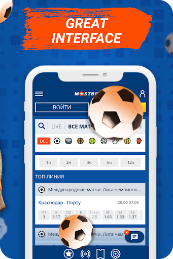 SPORT MOSTB GUIDE FOR FANS MostBet