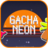 icon Gacha Neon Guide 1