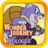 icon Wonder Journey -prologue- 1.0.0