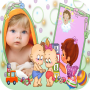 icon Baby Awesome Photo Frames for Doopro P2