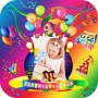 icon Happy Birthday Photo Frames