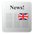 icon UK Newspapers 4.9.0d