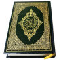 icon Quran Majeed : القرآن الكريم for oppo A57
