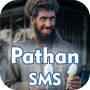 icon Pashto SMS