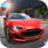 icon Car Driving Simulator Drift 1.8.5