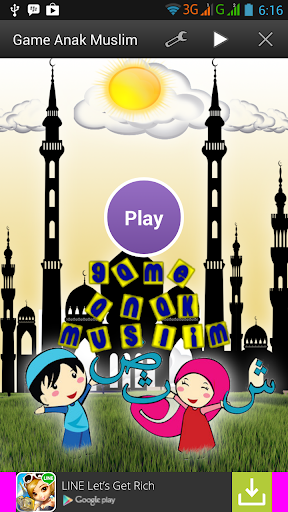 Muslim Child Game