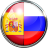 icon Russian Spanish Translator 1.7