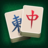 icon Mahjong Classic 1.4