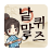icon word.games.puzzle.offline.games 1.241