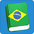 icon Learn Brazilian Lite 3.9.5