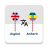 icon English To Amharic Translator 1.40