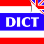 icon Thai Dict + WordNet