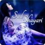 icon Sad Shayari (Dard Shayari) for iball Slide Cuboid