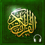 icon Read Listen Quran قرآن كريم