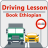 icon Driving Lesson Note 14.0