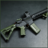icon Gun Custom Simulator 1.05