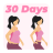 icon Lose Weight in 30 days 1.6