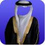 icon Saudi clothes