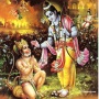 icon Hanuman Chalisha