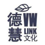 icon VWLink