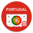 icon Portugal Calendar 4.9.2