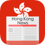 icon Hong Kong News