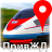 icon com.railway_gps_priv 1.12