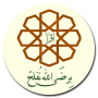 icon ثانوية سعد بن عبادة الشرعية