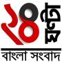 icon bengali news