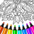 icon Flower Mandala Coloring Book 9.5.2