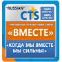 icon cts.vmeste.app