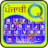 icon Quick Punjabi keyboard 4.1