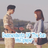 icon Descendants Of The Sun Wallpaper 1.0